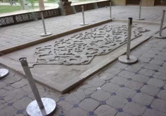 کاخ هشت بهشت اصفهان