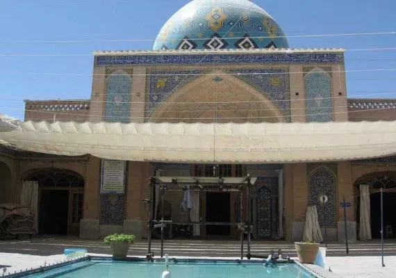 مسجد رکن الملک اصفهان