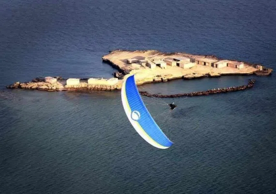 جزایر ناز قشم