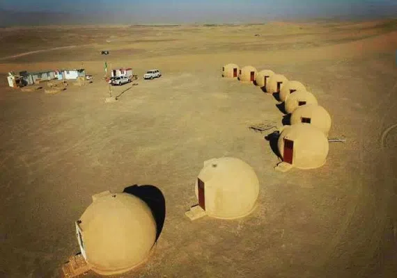 کویر دروازه قرآن یزد