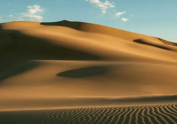 کویر دروازه قرآن یزد