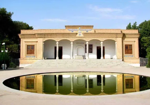 آتشکده یزد