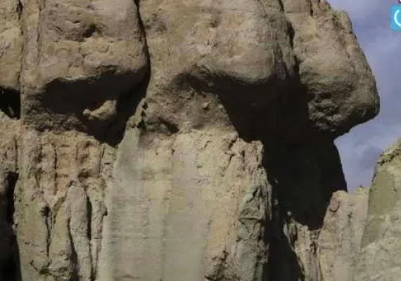 ژئو پارک قشم