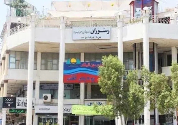 بازارهای قشم