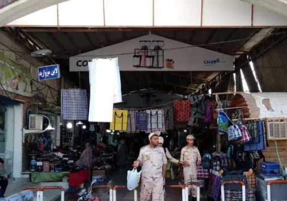 بازارهای قشم