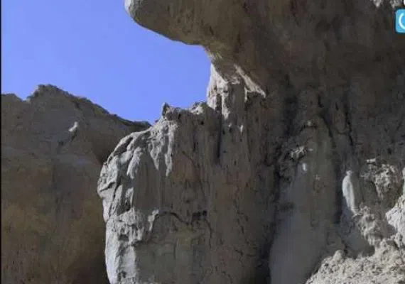 ژئو پارک قشم