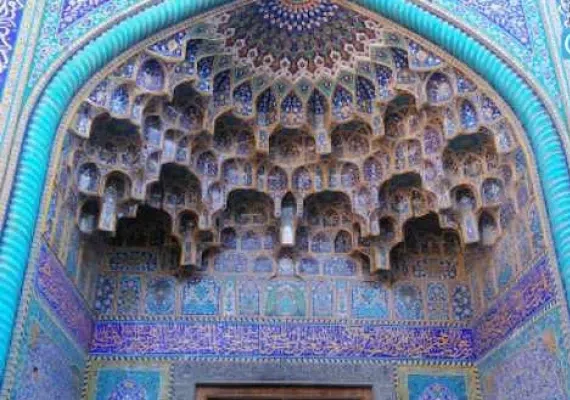 مسجد سید اصفهان