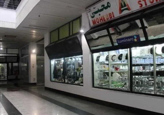 بازارهای قشم