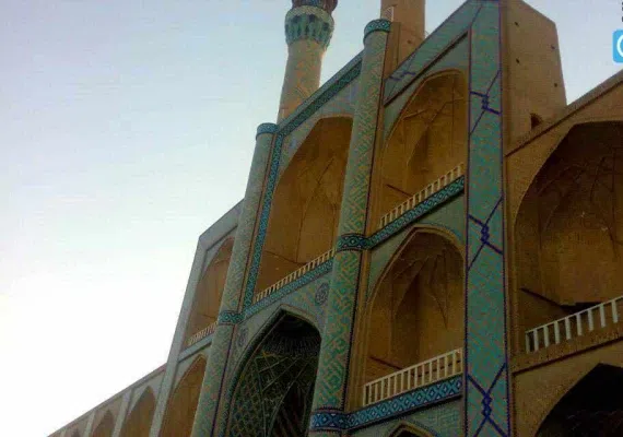 میدان امیر چخماق یزد