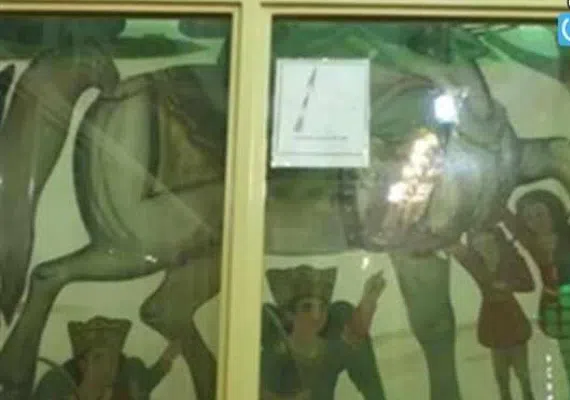 امام زاده شاه زید اصفهان