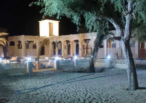 جزایر ناز قشم