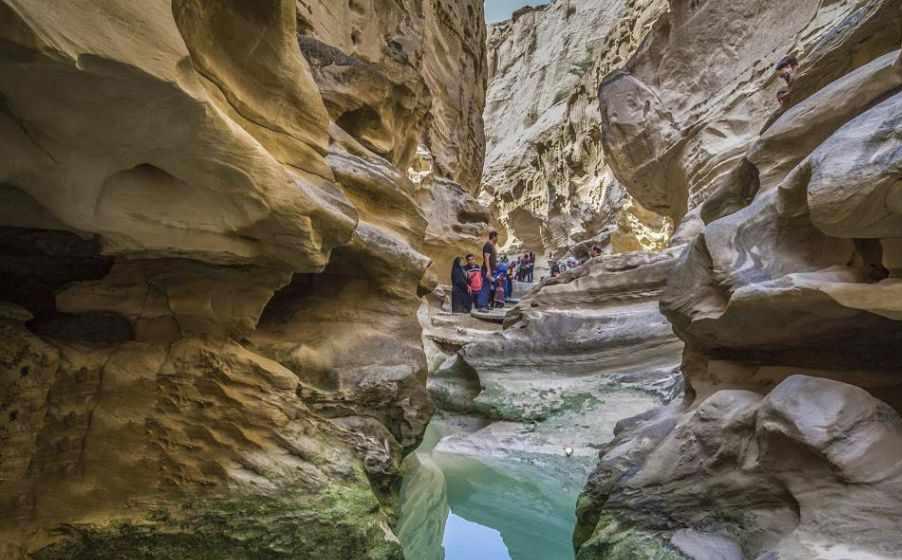 تنگه چاهکوه