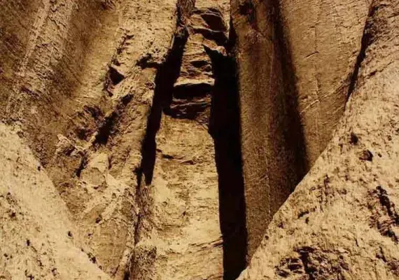 تنگه عالی محمد