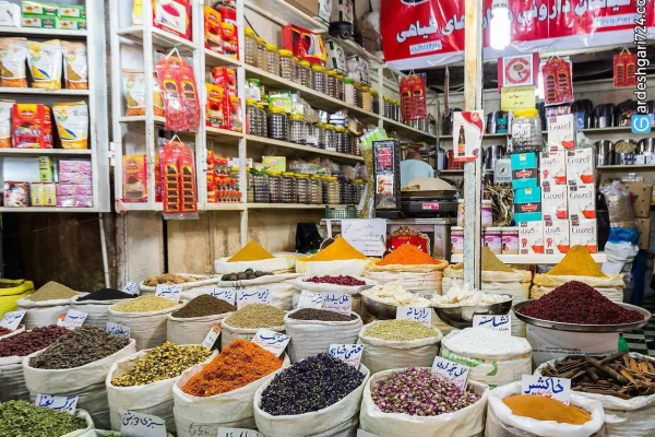 بازار وکیل شیراز