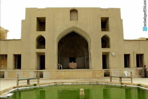 باغ نشاط لارستان