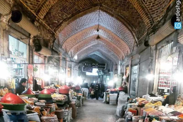 بازار ارومیه