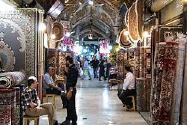 بازار ارومیه