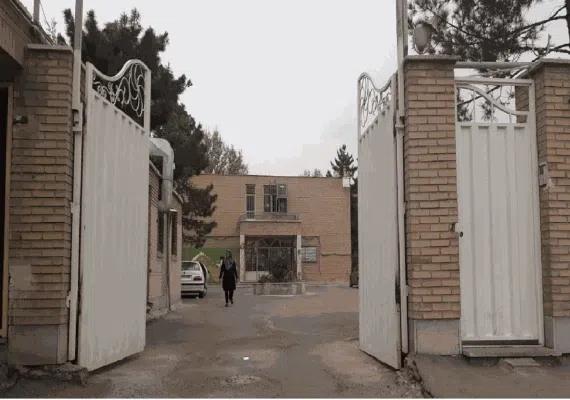 خانه معلم منطقه 18 تهران (اسکان مهد گلها)