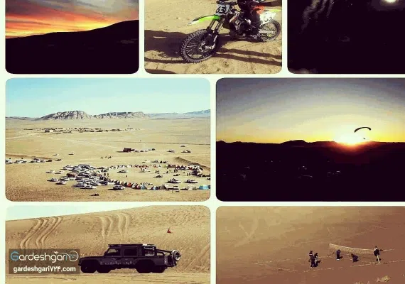 اقامتگاه بوم گردی عمو حسن