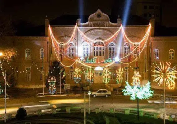 ساختمان شهرداری ارومیه