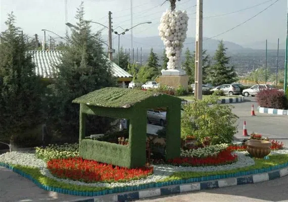 پارک جنگلی ارومیه (شیخ تپه)