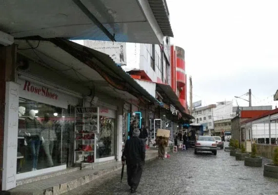 بازارهای بانه