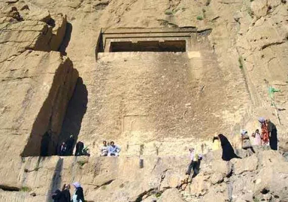 گوردخمه دکان داوود