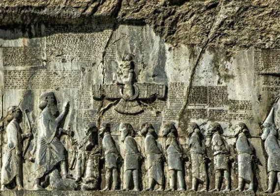 کتیبه بیستون