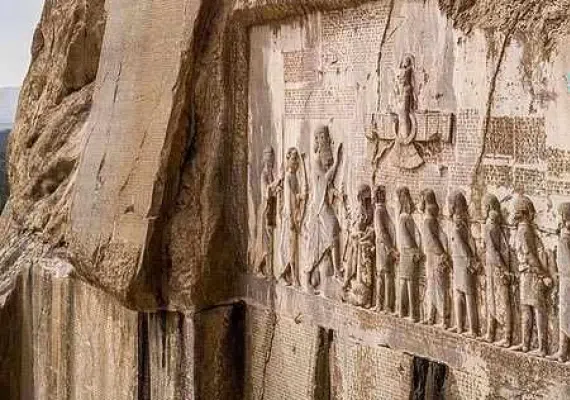 کتیبه بیستون