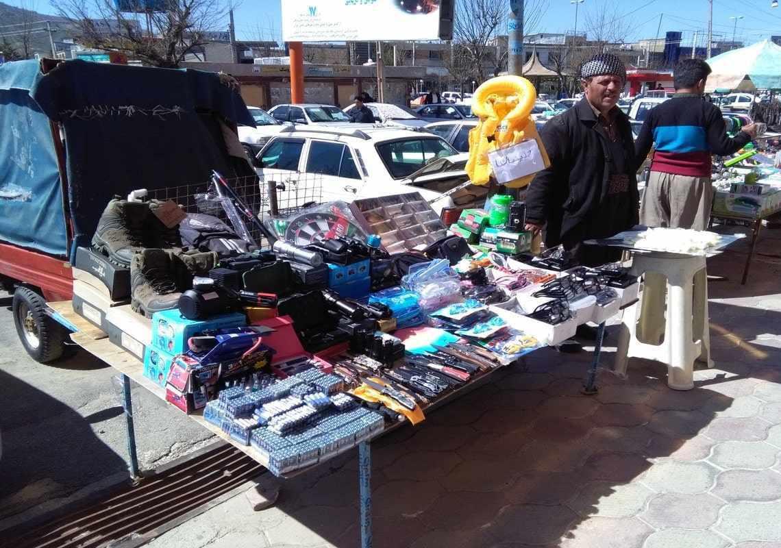 بازارهای بانه