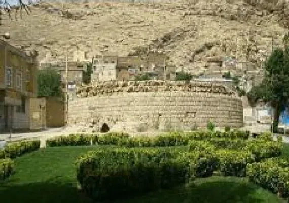 گرداب سنگی خرم آباد کجاست؟