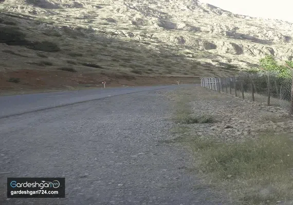 تفرجگاه تخت شاه