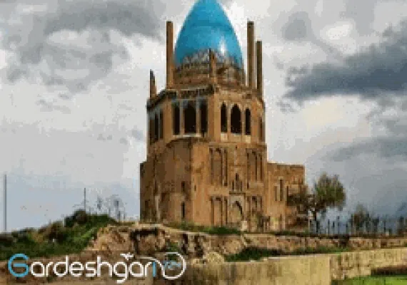 گنبد سلطانیه، یادگار ارزشمند ایلخانیان و بزرگترین گنبد آجری جهان