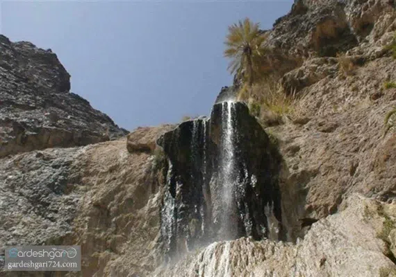 اوگینک، مرتفع ترین آبشار سیستان و بلوچستان