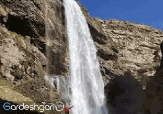 آبشار کرودی کن