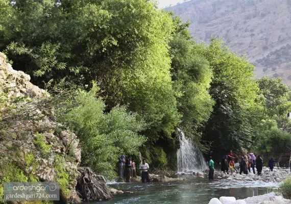 آبشار آرپناه