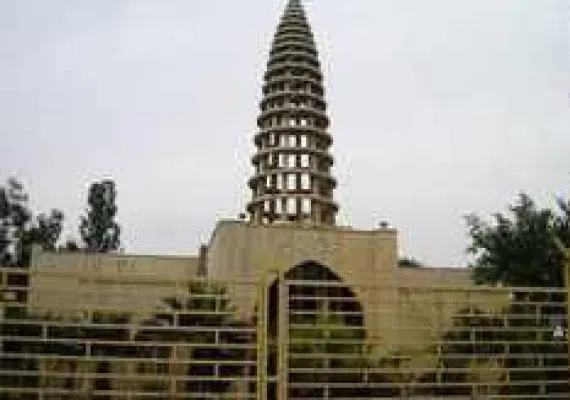 موزه آثار باستانی آبادان