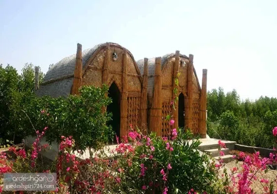 جزیره مینو