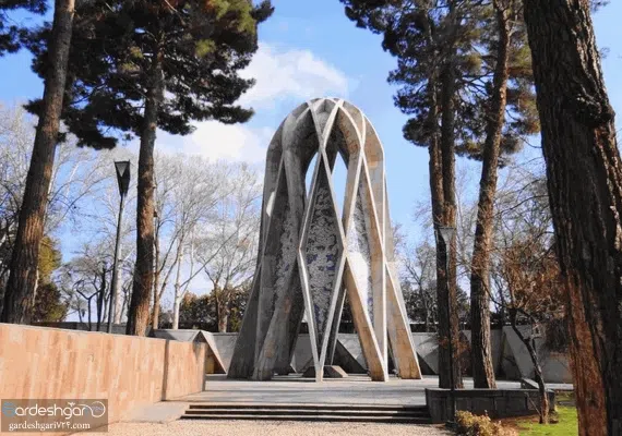 آرامگاه خیام نیشابوری