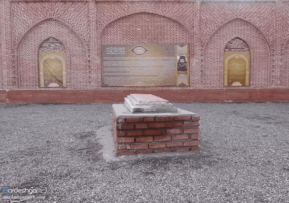 آرامگاه پوریای ولی