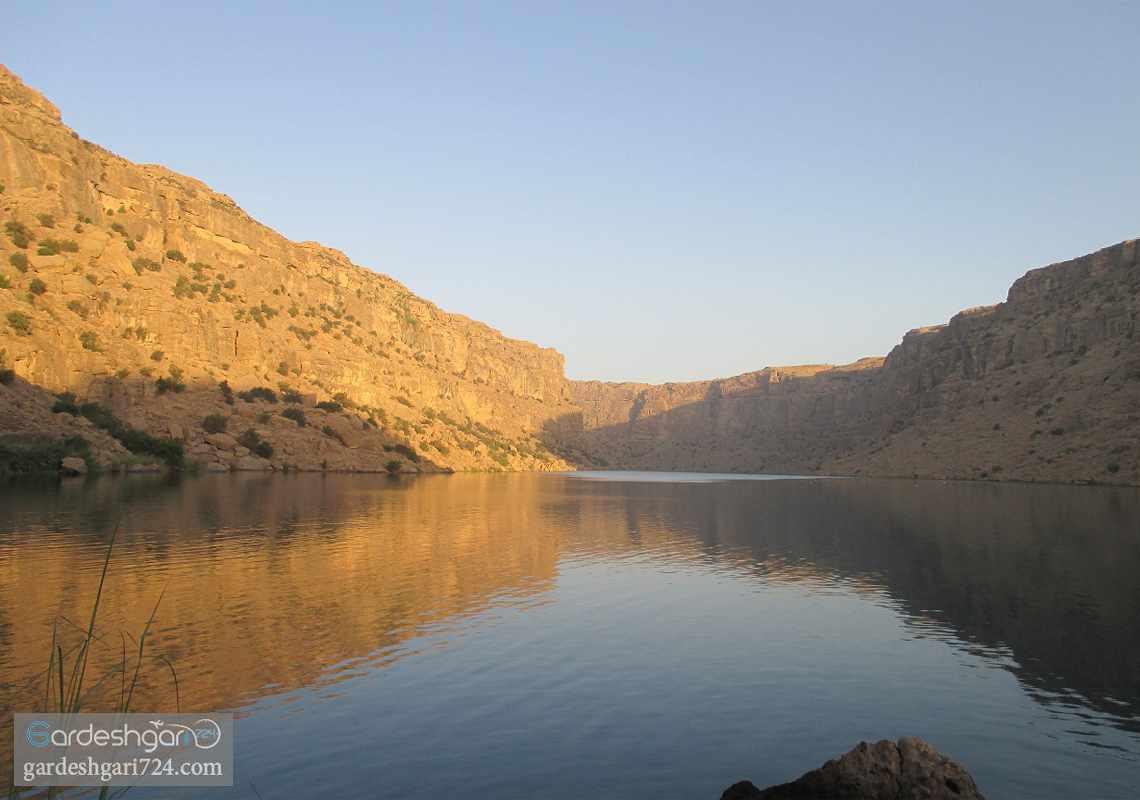 منطقه شکار ممنوع شو و لندر