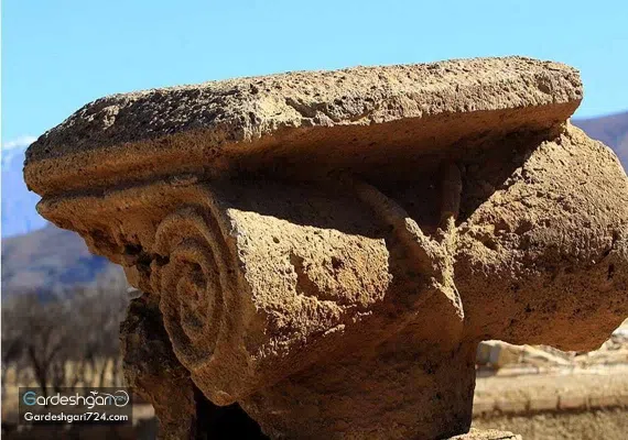 آتشکده خورهه