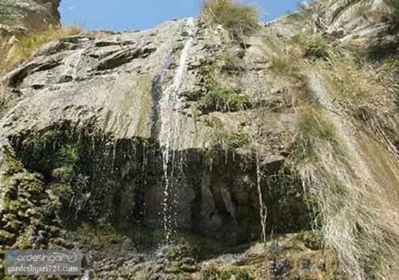 پیپ، آبشار پلکانی لاشار