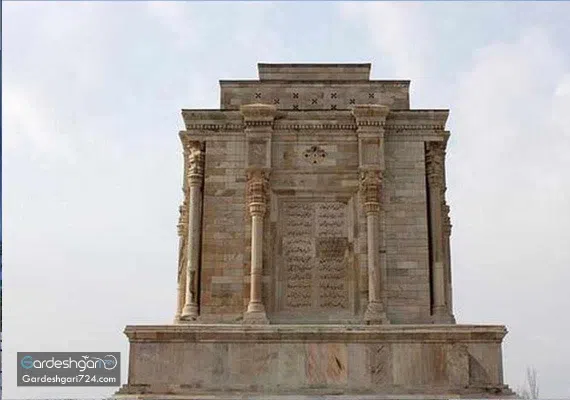 آرامگاه و مقبره فردوسی کجاست