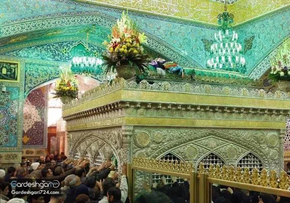 حرم مطهر امام رضا (ع)
