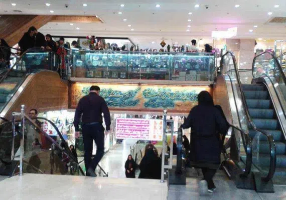 بازار فردوسی مشهد