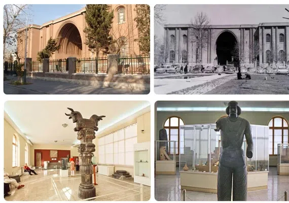 موزه ایران باستان تهران