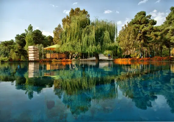 پارک ساعی تهران