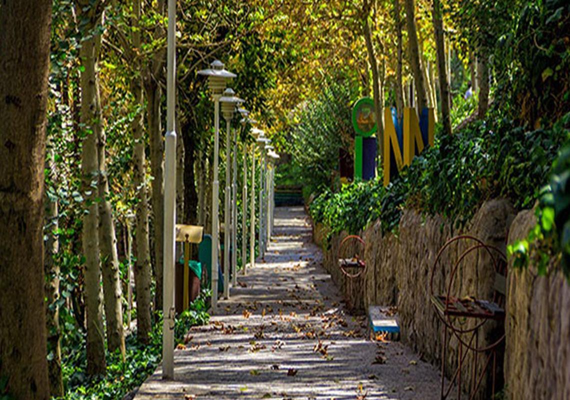 پارک ساعی تهران