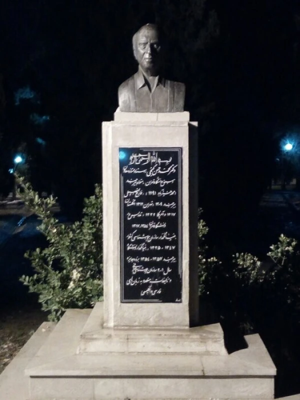 محمدحسن گنجی